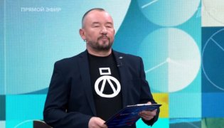 Время покажет. Часть 2. Выпуск от 13.11.2023 смотреть онлайн