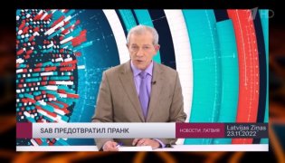 Шоу Вована и Лексуса. Выпуск от 14.11.2023 смотреть онлайн