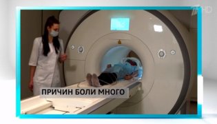 Жить здорово! Выпуск от 15.11.2023 смотреть онлайн