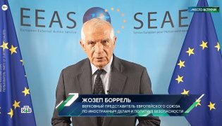 Место встречи от 15 ноября 2023 смотреть онлайн