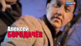 Малахов 06.12.2023 смотреть онлайн