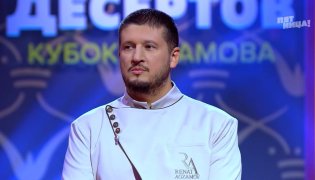 Король Десертов. Кубок Агзамова: Финал смотреть онлайн от 06.12.2023