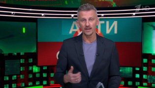 АнтиФейк. Выпуск от 20.12.2023 смотреть онлайн