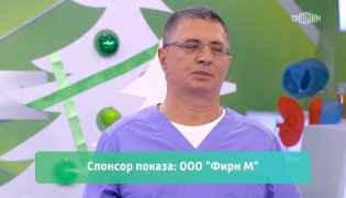 О самом главном от 25.12.2023 смотреть онлайн