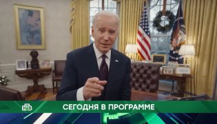 Место встречи 25.12.2023 смотреть онлайн