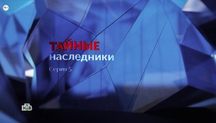 Основано на реальных событиях 20.01.2024 смотреть онлайн